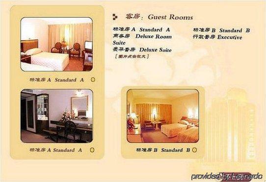 Peony Hotel Luoyang 뤄양 외부 사진