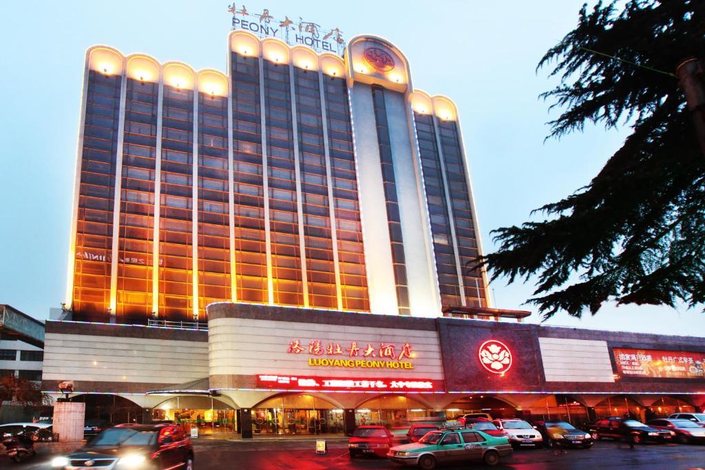 Peony Hotel Luoyang 뤄양 외부 사진