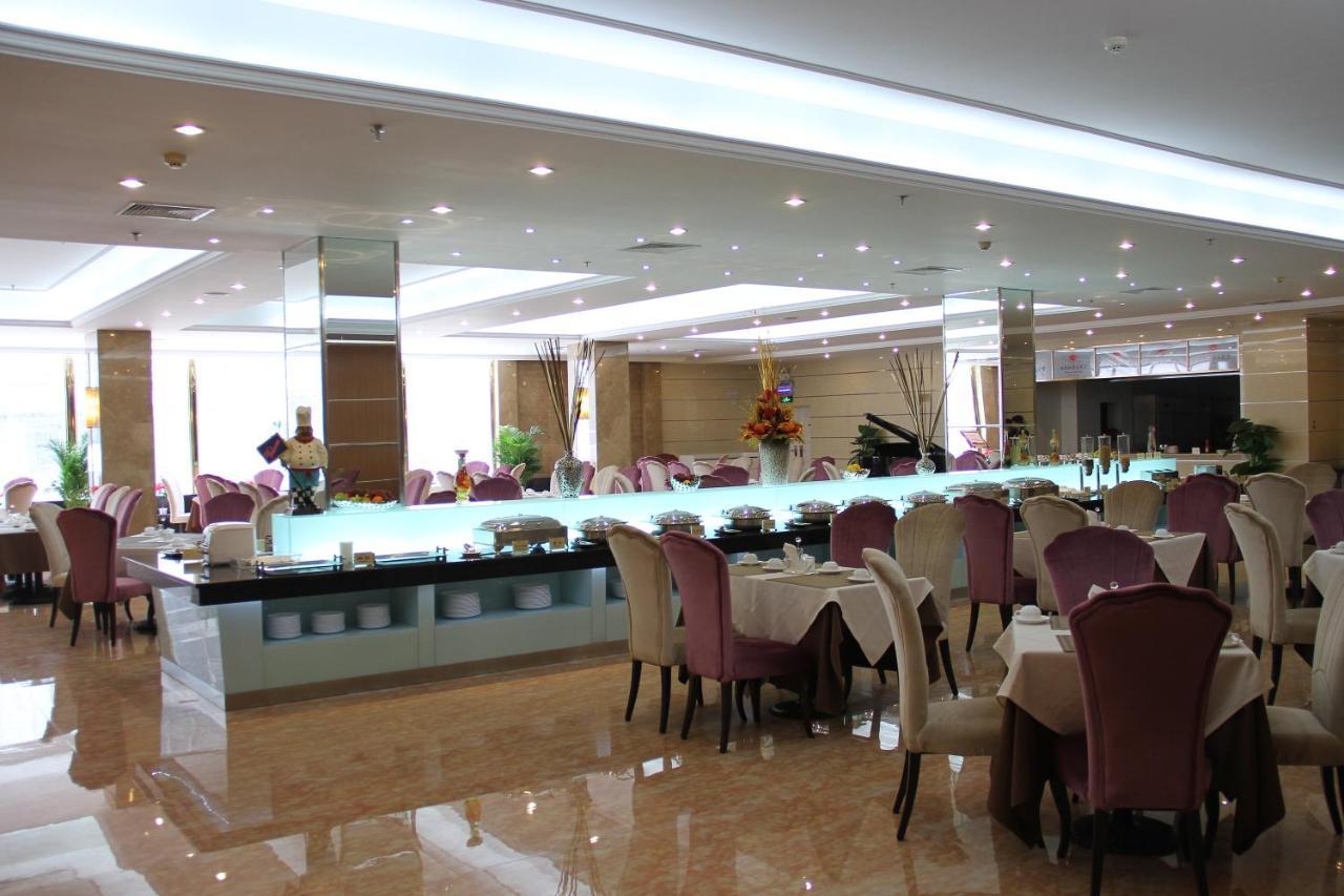 Peony Hotel Luoyang 뤄양 외부 사진