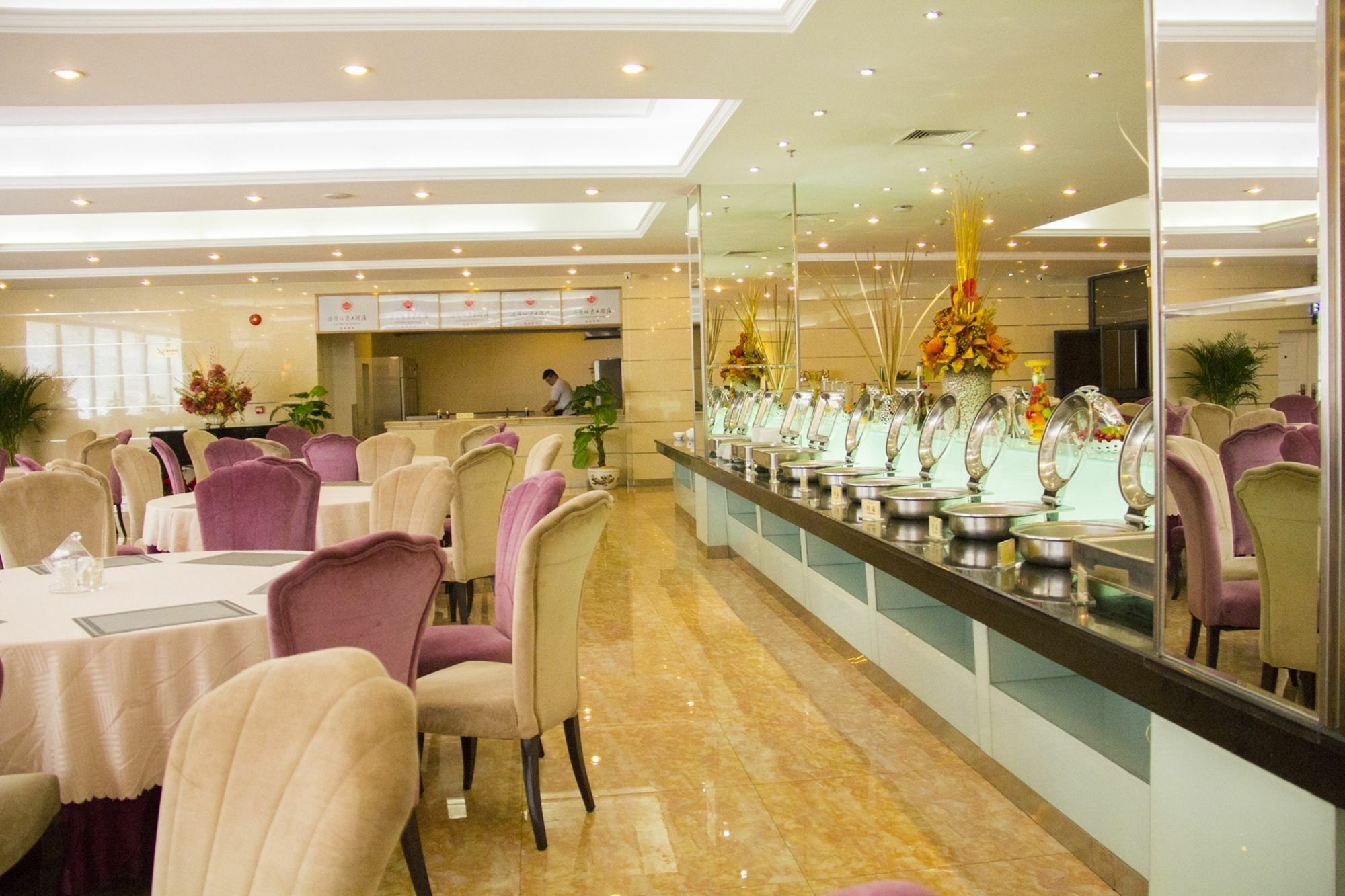 Peony Hotel Luoyang 뤄양 외부 사진